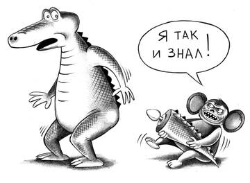 https://upforme.ru/uploads/0019/d2/d8/255/t501575.jpg