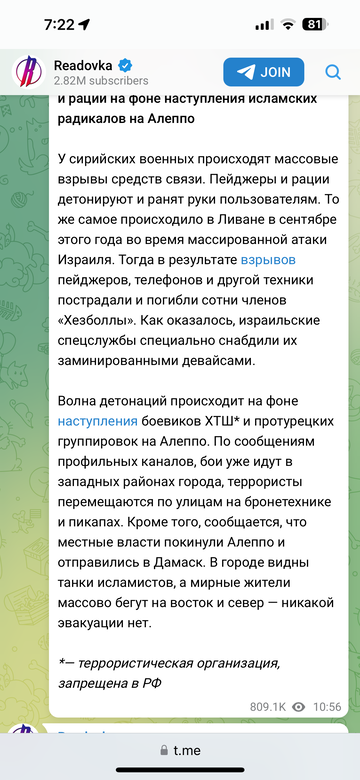 https://upforme.ru/uploads/0019/d2/d8/255/t562184.png