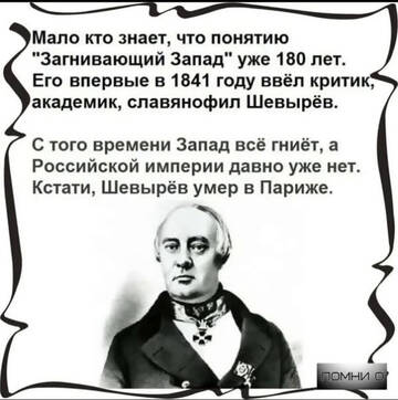 https://upforme.ru/uploads/0019/d2/d8/255/t570244.jpg