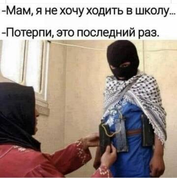 https://upforme.ru/uploads/0019/d2/d8/255/t584078.jpg