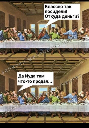 https://upforme.ru/uploads/0019/d2/d8/255/t619611.jpg