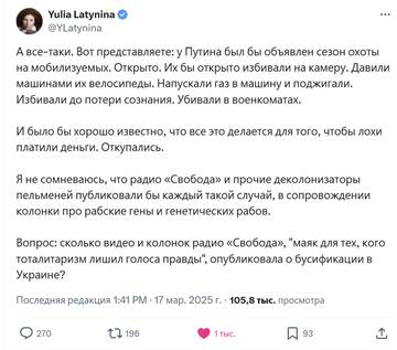 https://upforme.ru/uploads/0019/d2/d8/255/t653906.jpg