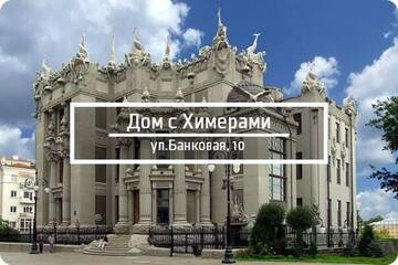 https://upforme.ru/uploads/0019/d2/d8/255/t671887.jpg