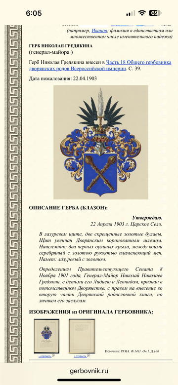 https://upforme.ru/uploads/0019/d2/d8/255/t703537.png