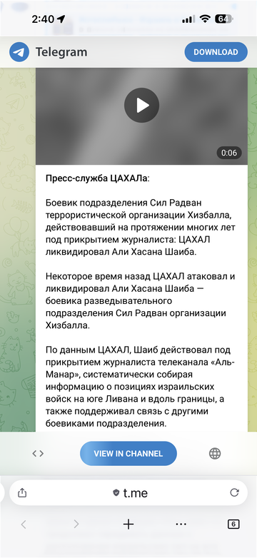 https://upforme.ru/uploads/0019/d2/d8/255/t717260.png