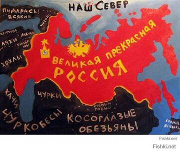 https://upforme.ru/uploads/0019/d2/d8/255/t728220.jpg