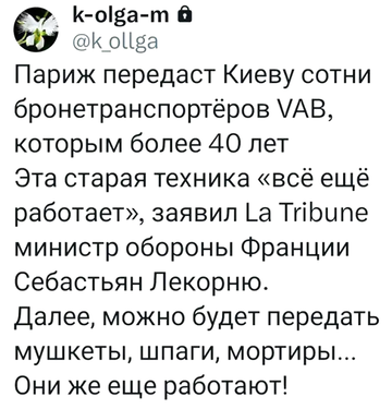 https://upforme.ru/uploads/0019/d2/d8/255/t740674.png