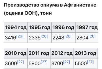 https://upforme.ru/uploads/0019/d2/d8/255/t752849.jpg
