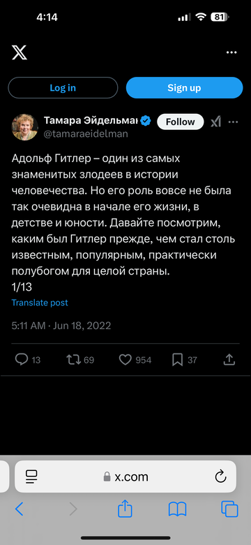 https://upforme.ru/uploads/0019/d2/d8/255/t765828.png