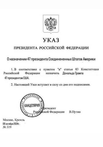 https://upforme.ru/uploads/0019/d2/d8/255/t780435.jpg