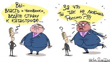 https://upforme.ru/uploads/0019/d2/d8/255/t786733.jpg