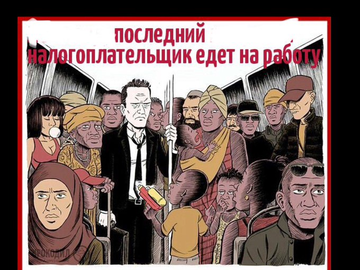 https://upforme.ru/uploads/0019/d2/d8/255/t824313.png