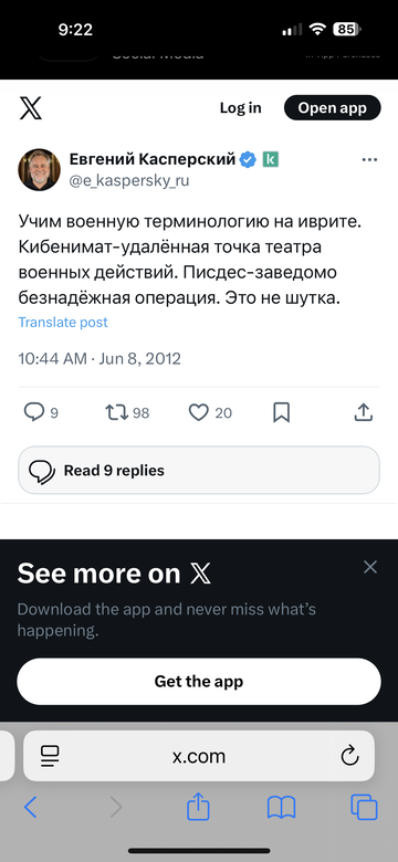 https://upforme.ru/uploads/0019/d2/d8/255/t92354.png