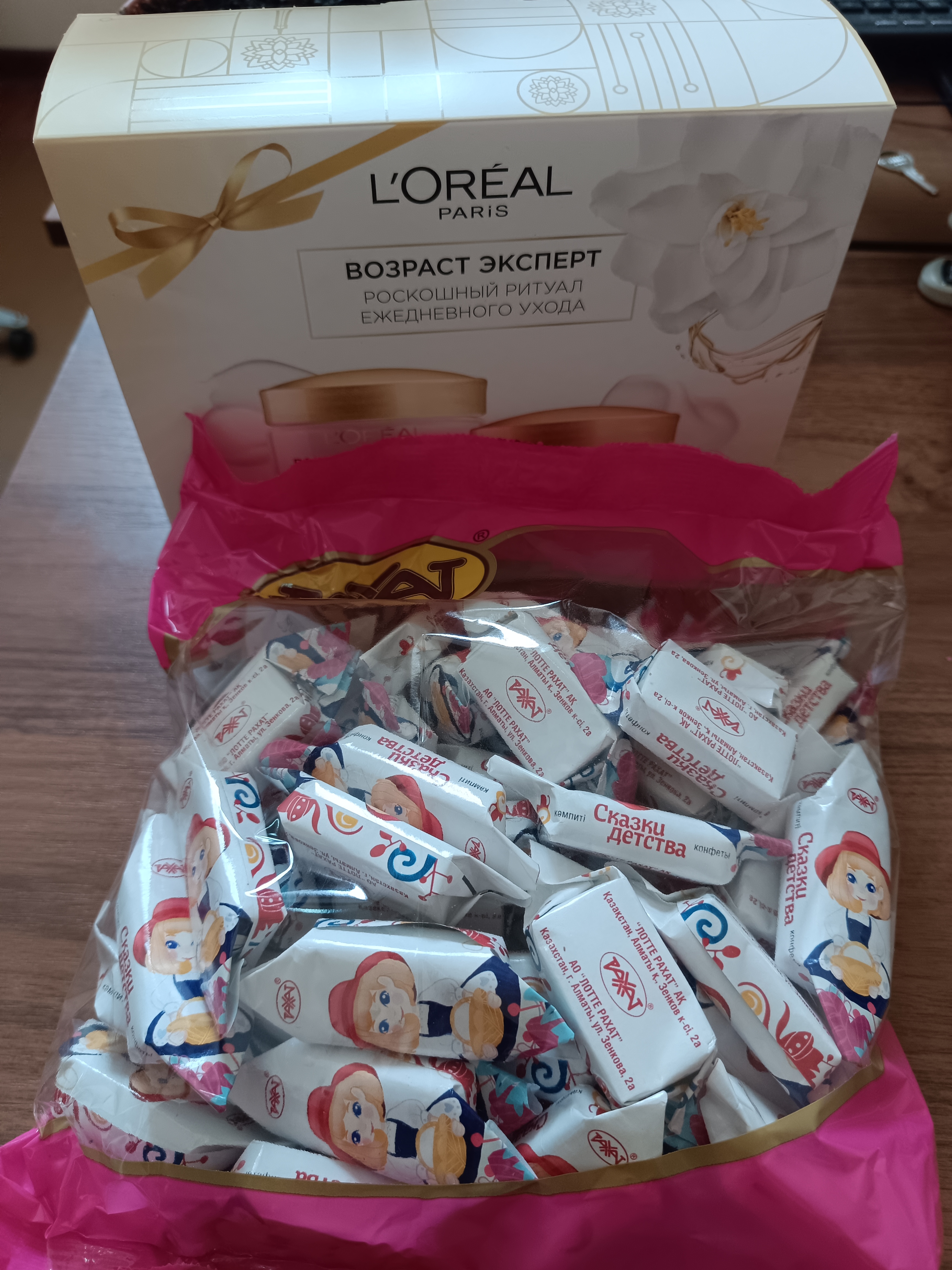 https://upforme.ru/uploads/0019/d2/d8/256/128521.jpg
