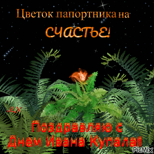 https://upforme.ru/uploads/0019/d2/d8/256/133274.gif