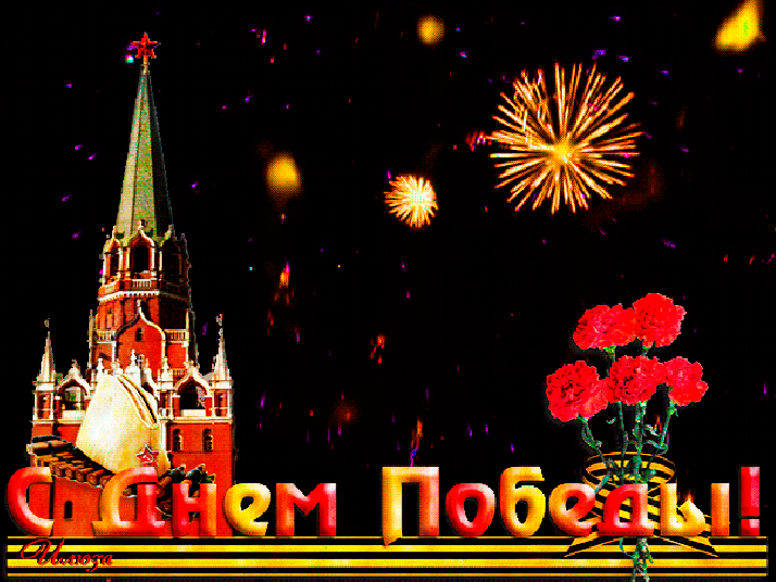 https://upforme.ru/uploads/0019/d2/d8/256/167365.gif