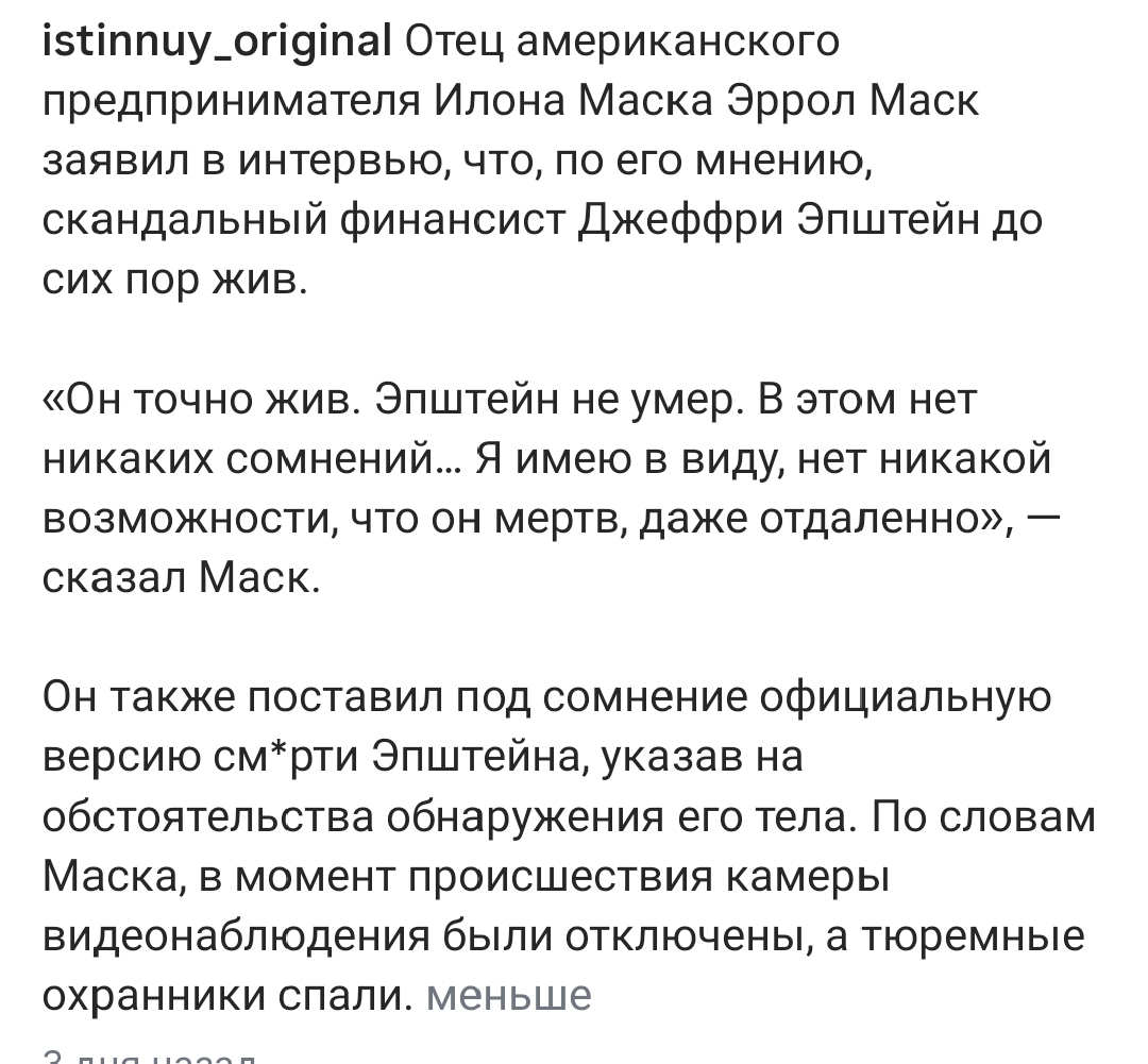 https://upforme.ru/uploads/0019/d2/d8/256/170465.jpg