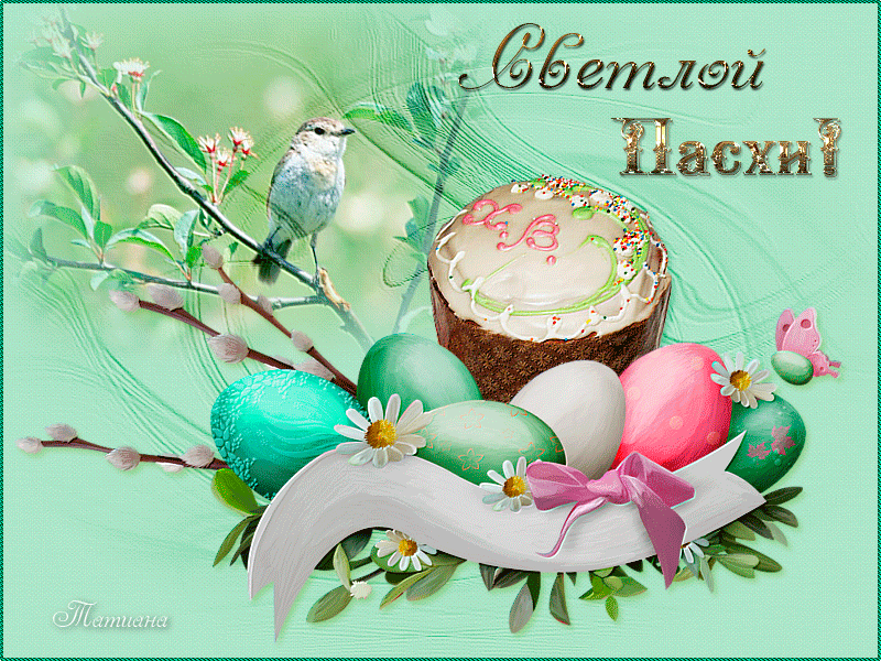 https://upforme.ru/uploads/0019/d2/d8/256/177794.gif