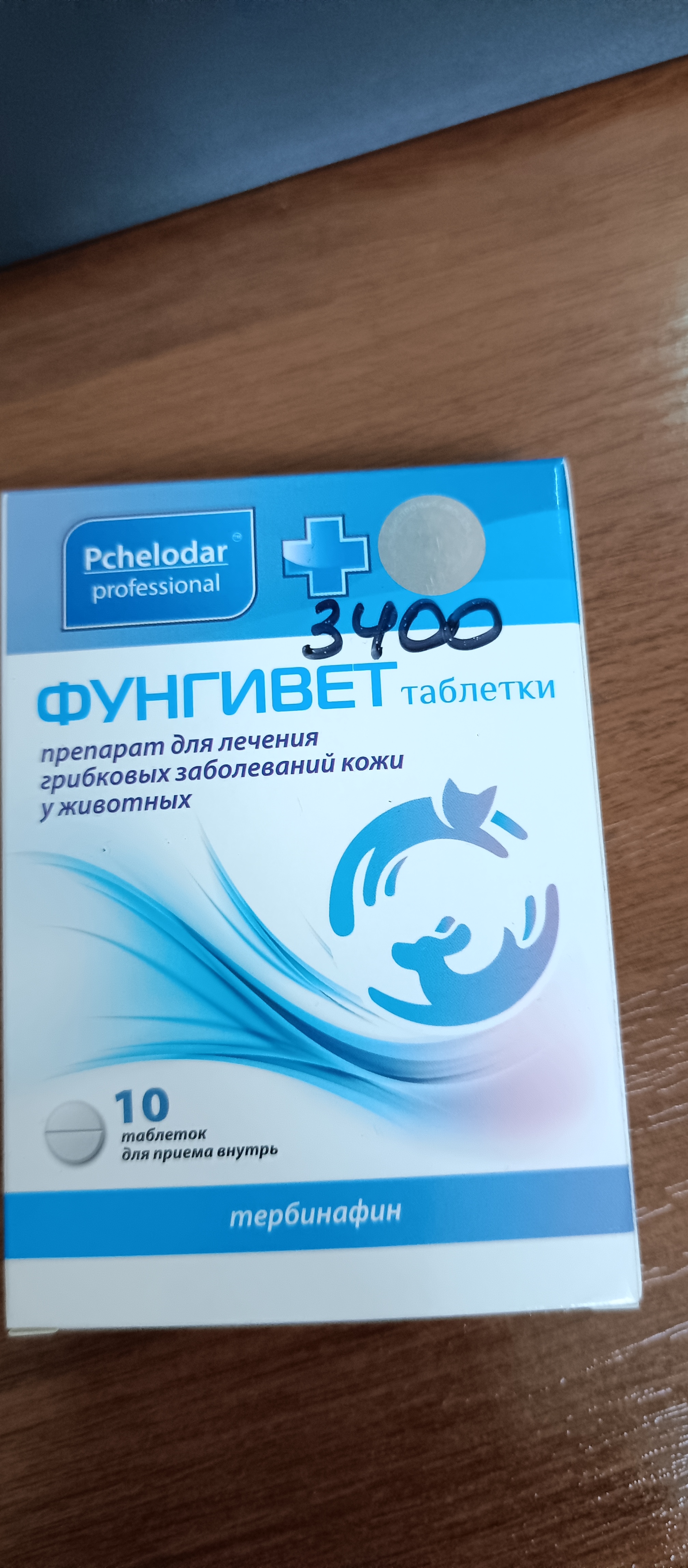 https://upforme.ru/uploads/0019/d2/d8/256/182288.jpg