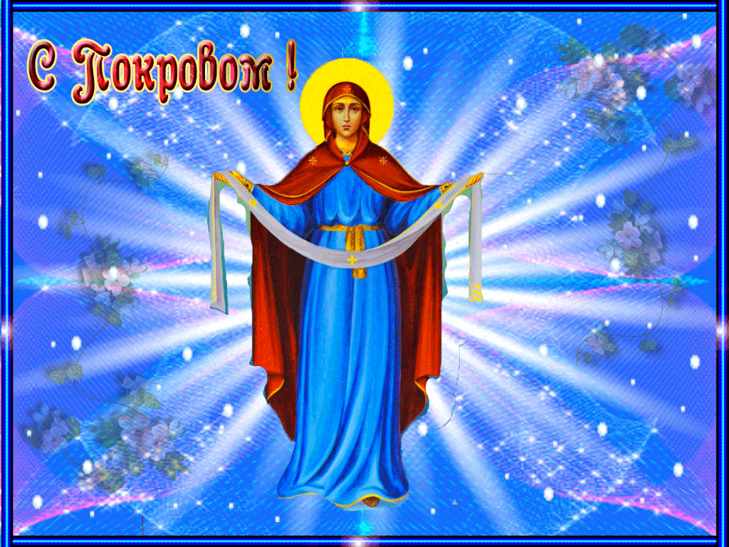 https://upforme.ru/uploads/0019/d2/d8/256/186178.gif