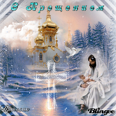 https://upforme.ru/uploads/0019/d2/d8/256/207248.gif