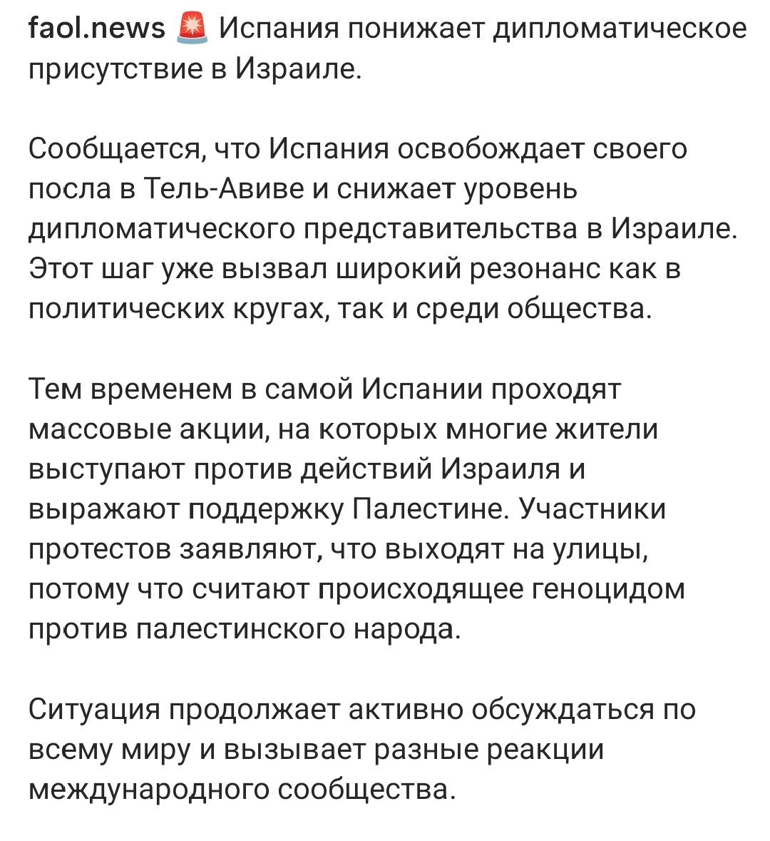https://upforme.ru/uploads/0019/d2/d8/256/207482.jpg