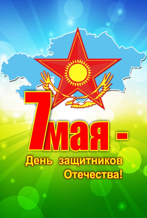 https://upforme.ru/uploads/0019/d2/d8/256/214018.jpg