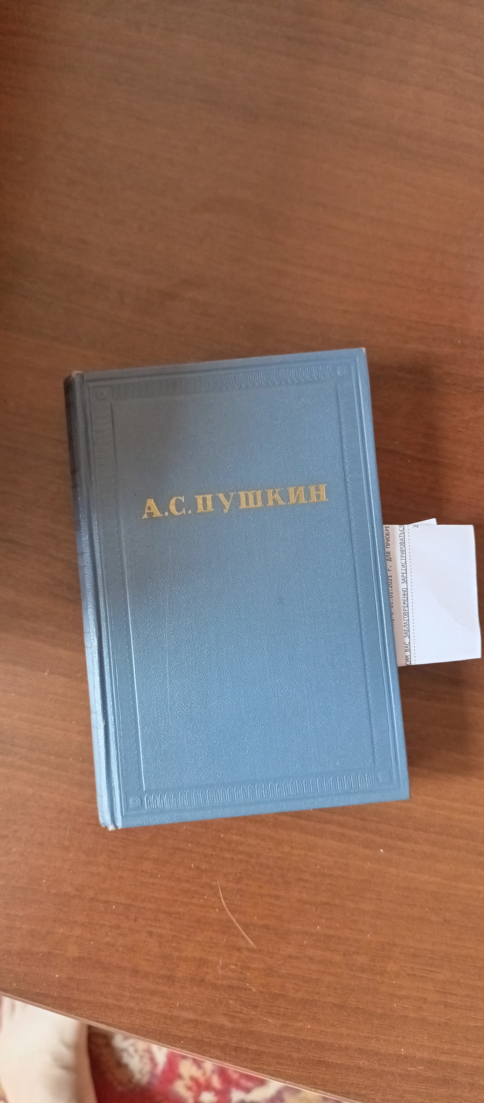 https://upforme.ru/uploads/0019/d2/d8/256/22243.jpg