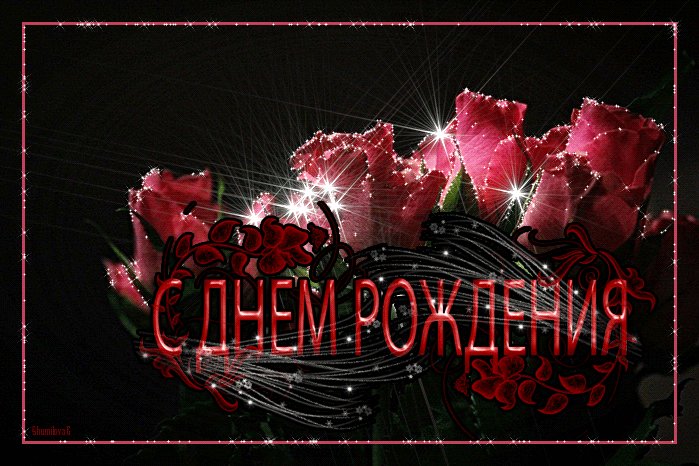 https://upforme.ru/uploads/0019/d2/d8/256/225617.gif