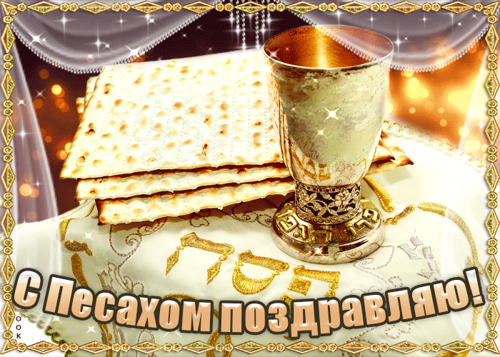 https://upforme.ru/uploads/0019/d2/d8/256/244913.gif
