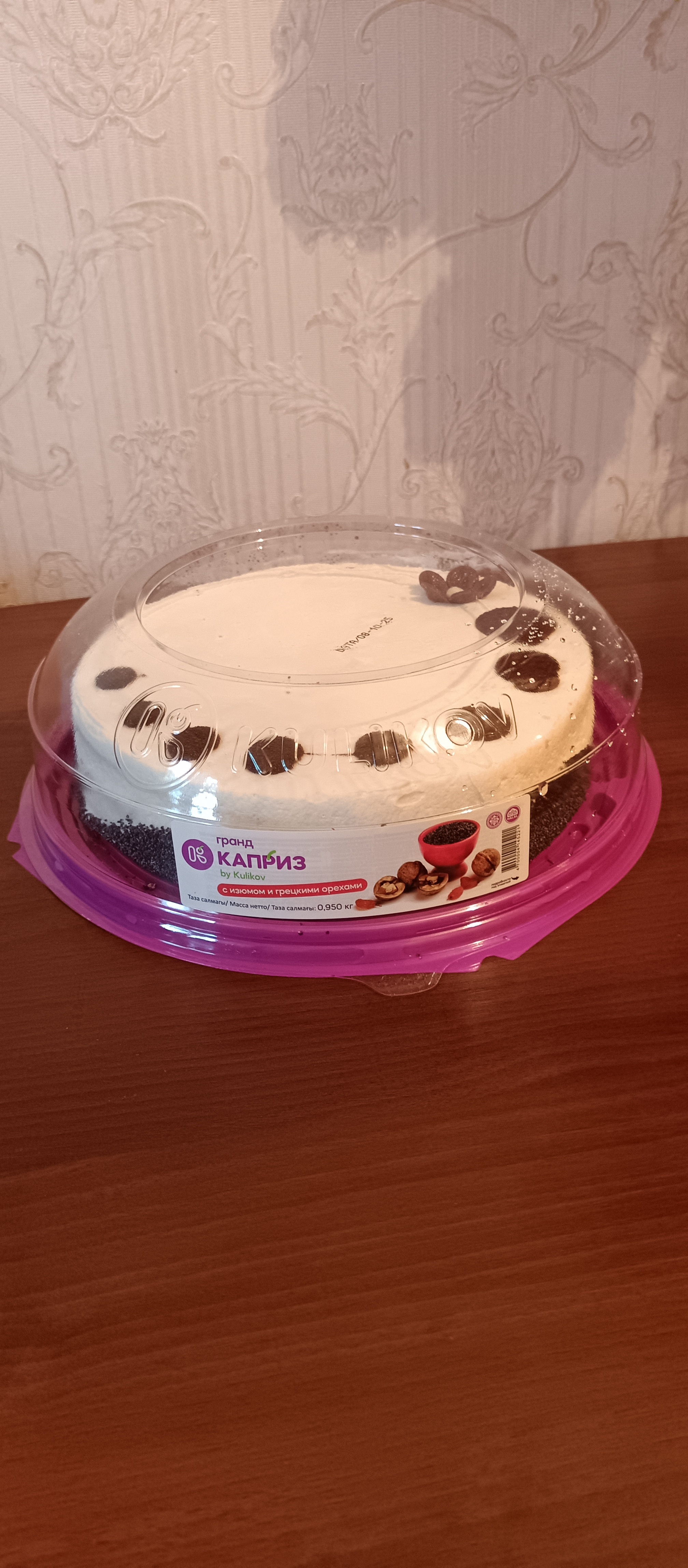 https://upforme.ru/uploads/0019/d2/d8/256/246081.jpg