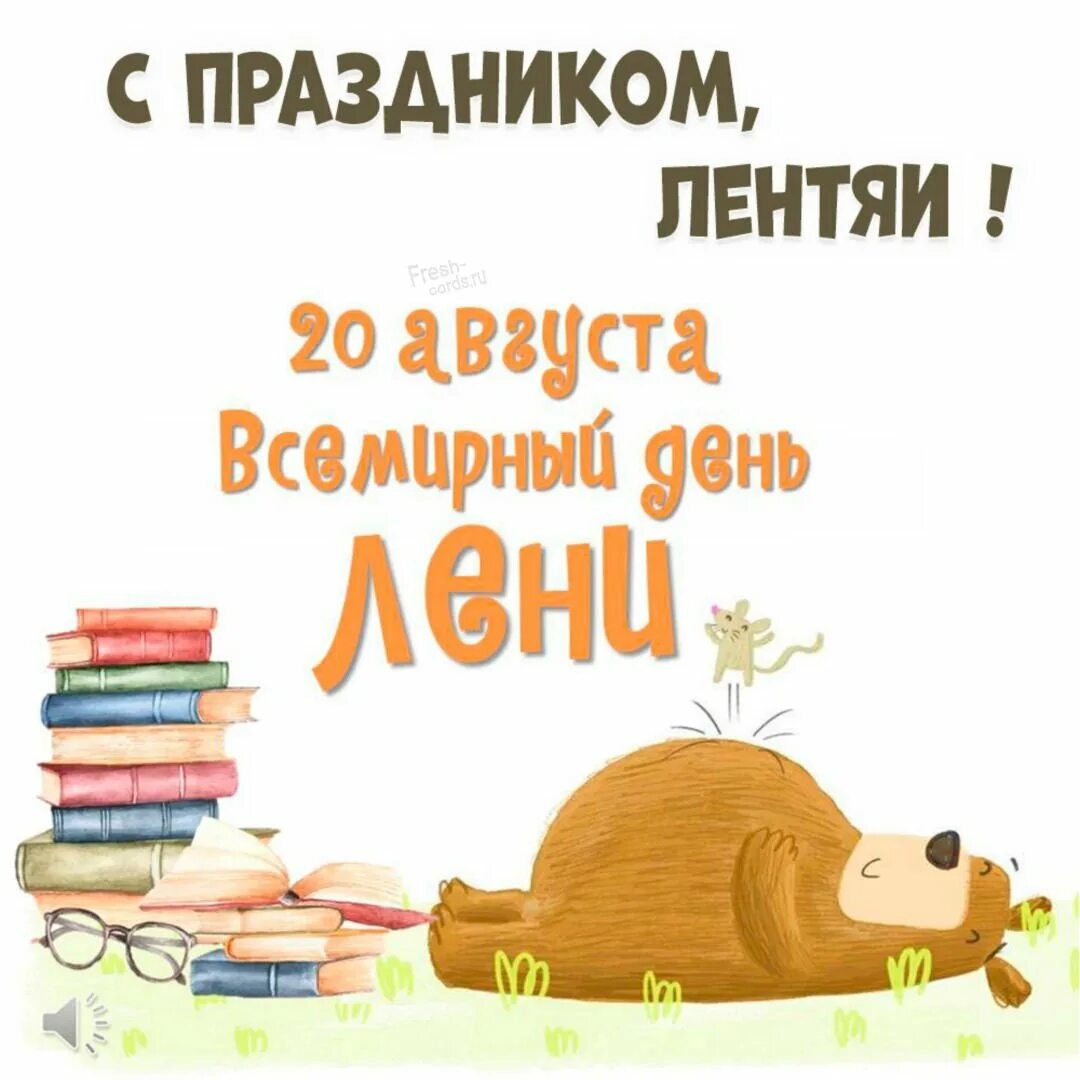 https://upforme.ru/uploads/0019/d2/d8/256/335137.jpg