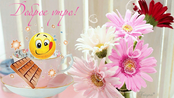 https://upforme.ru/uploads/0019/d2/d8/256/355698.gif