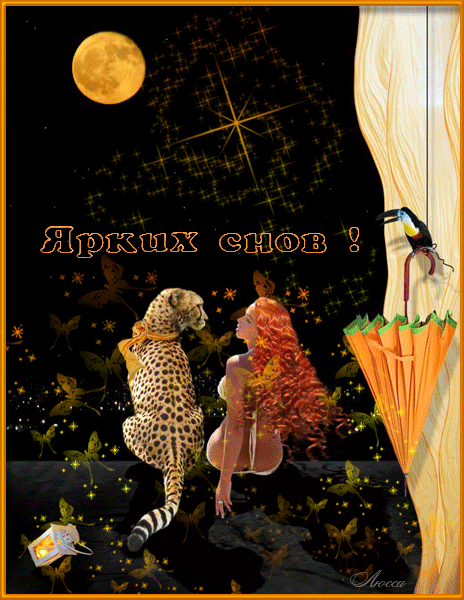 https://upforme.ru/uploads/0019/d2/d8/256/362998.gif