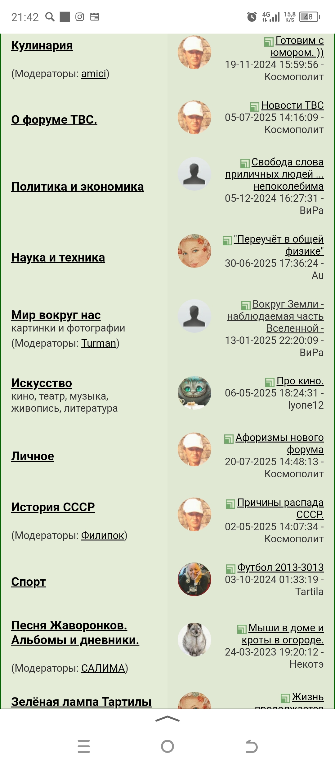 https://upforme.ru/uploads/0019/d2/d8/256/365696.jpg
