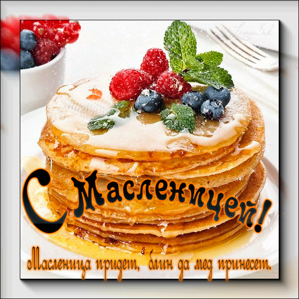 https://upforme.ru/uploads/0019/d2/d8/256/393987.gif