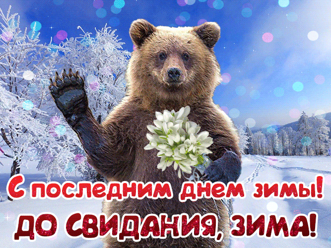 https://upforme.ru/uploads/0019/d2/d8/256/408866.gif