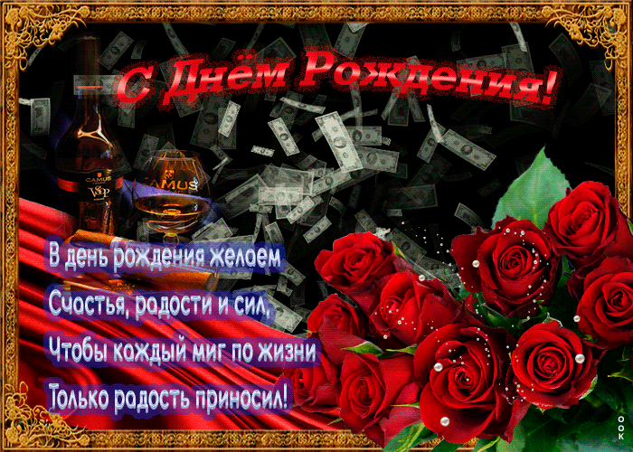 https://upforme.ru/uploads/0019/d2/d8/256/413068.gif