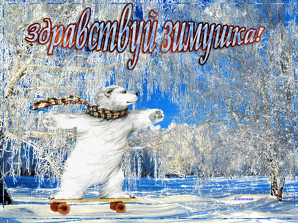 https://upforme.ru/uploads/0019/d2/d8/256/423651.gif