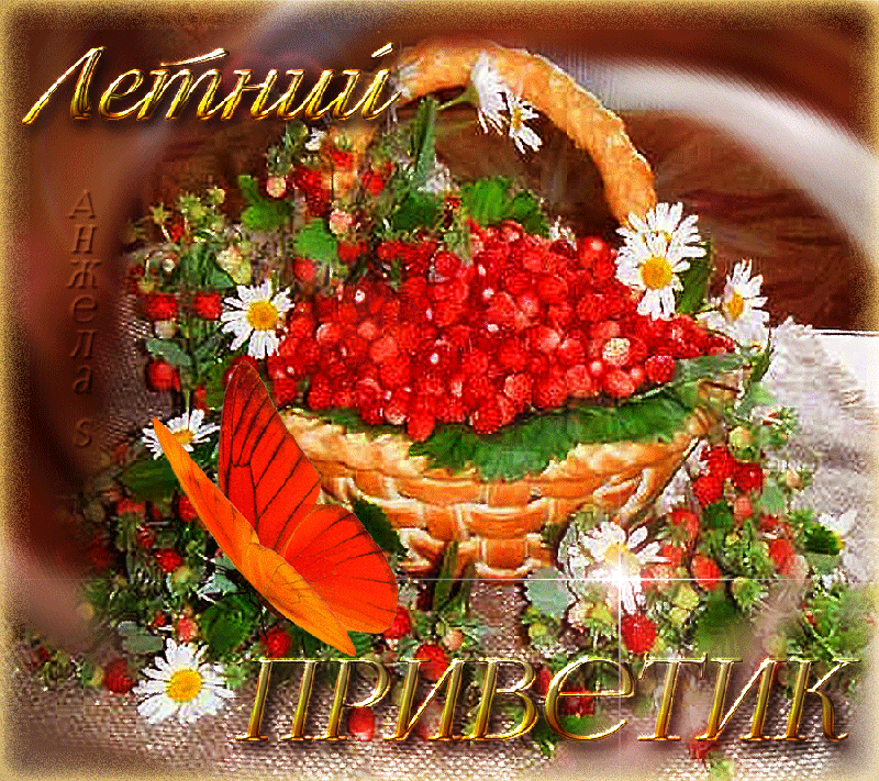 https://upforme.ru/uploads/0019/d2/d8/256/462986.gif