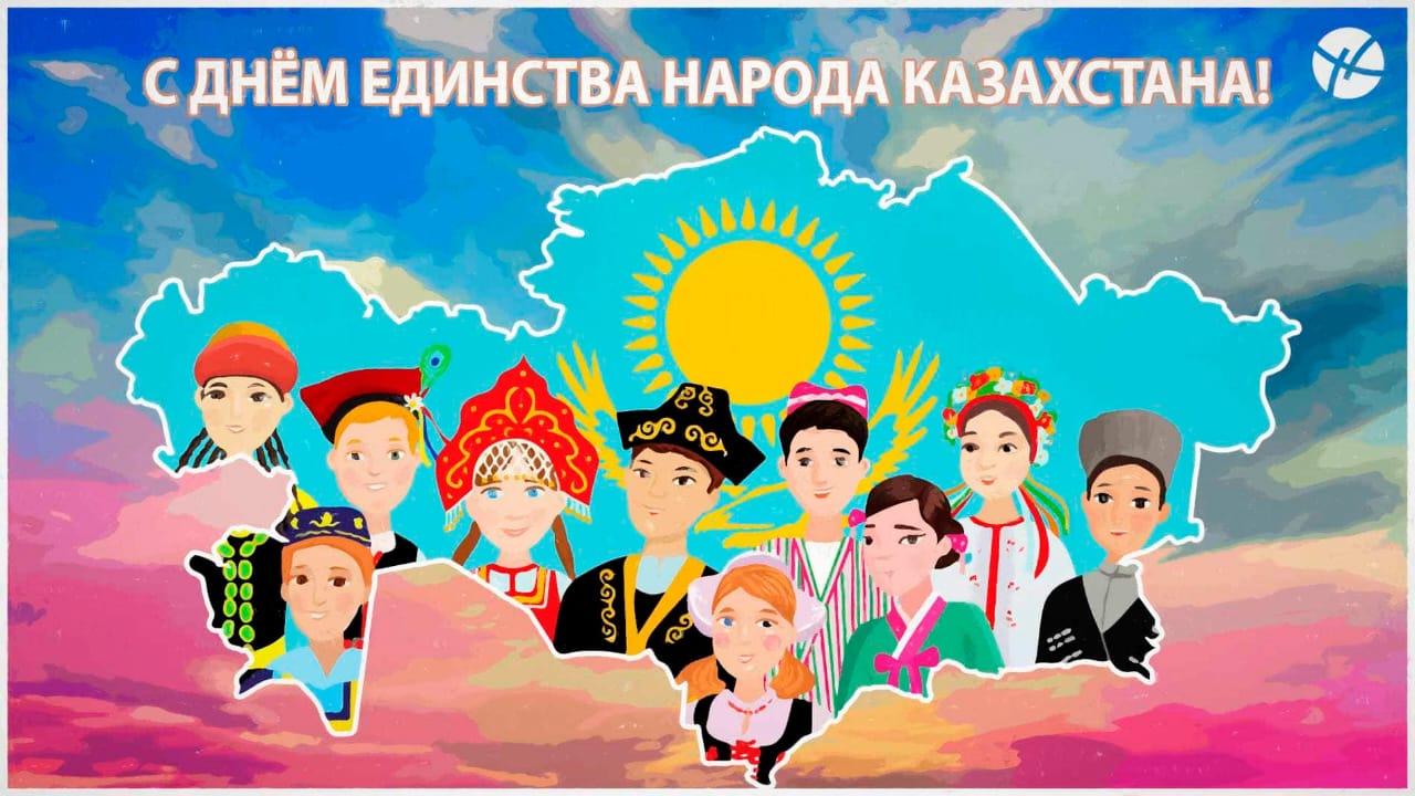 https://upforme.ru/uploads/0019/d2/d8/256/471972.jpg
