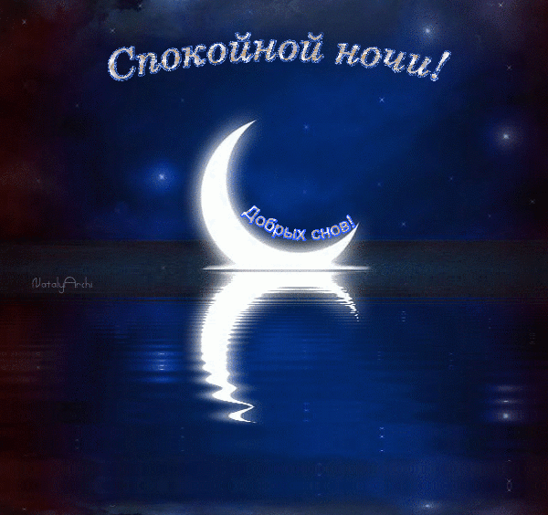 https://upforme.ru/uploads/0019/d2/d8/256/495646.gif