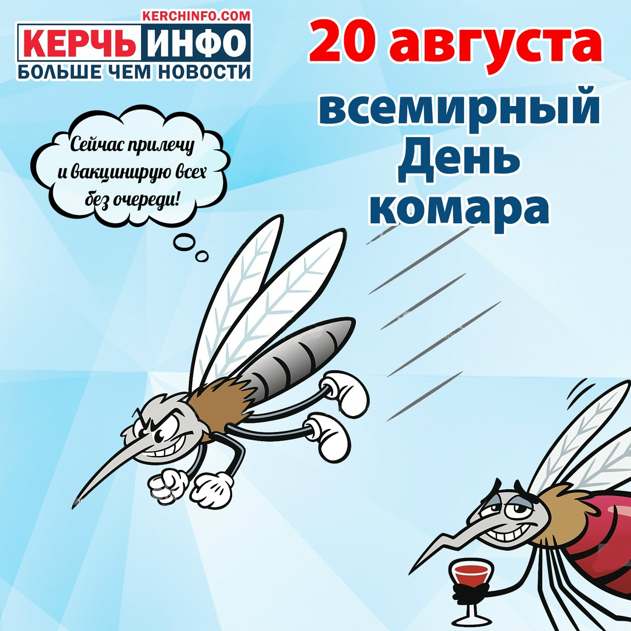 https://upforme.ru/uploads/0019/d2/d8/256/499451.jpg