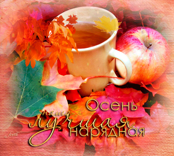 https://upforme.ru/uploads/0019/d2/d8/256/499971.gif
