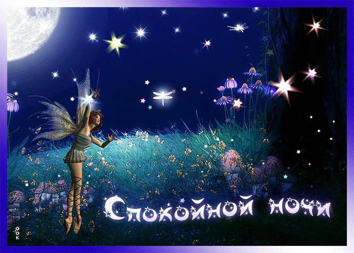 https://upforme.ru/uploads/0019/d2/d8/256/518856.gif
