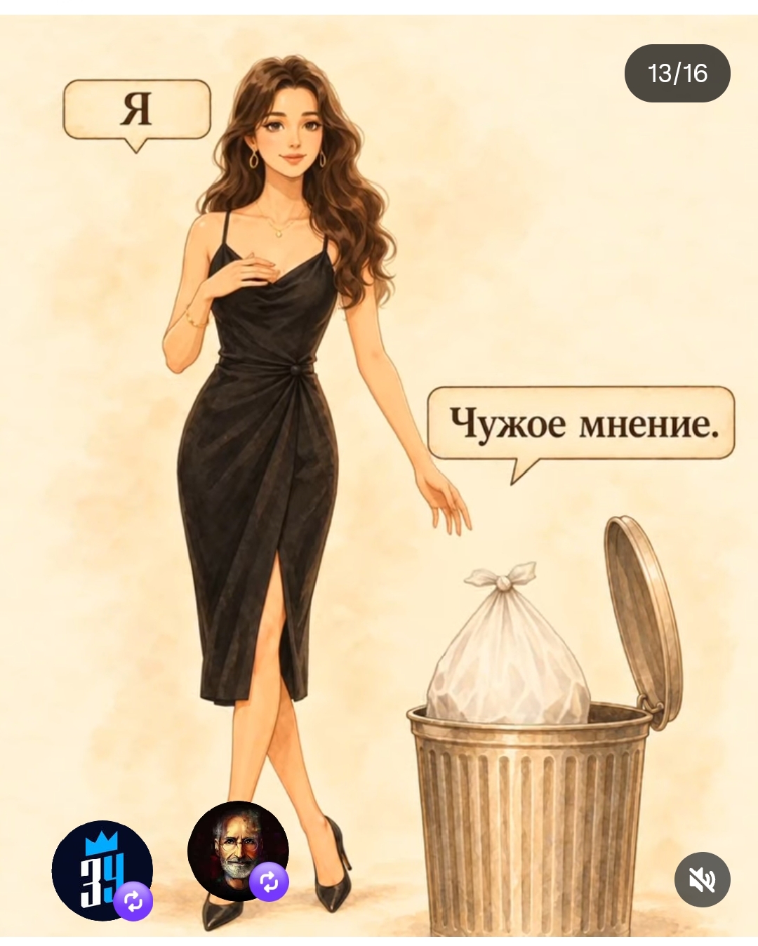 https://upforme.ru/uploads/0019/d2/d8/256/530622.jpg