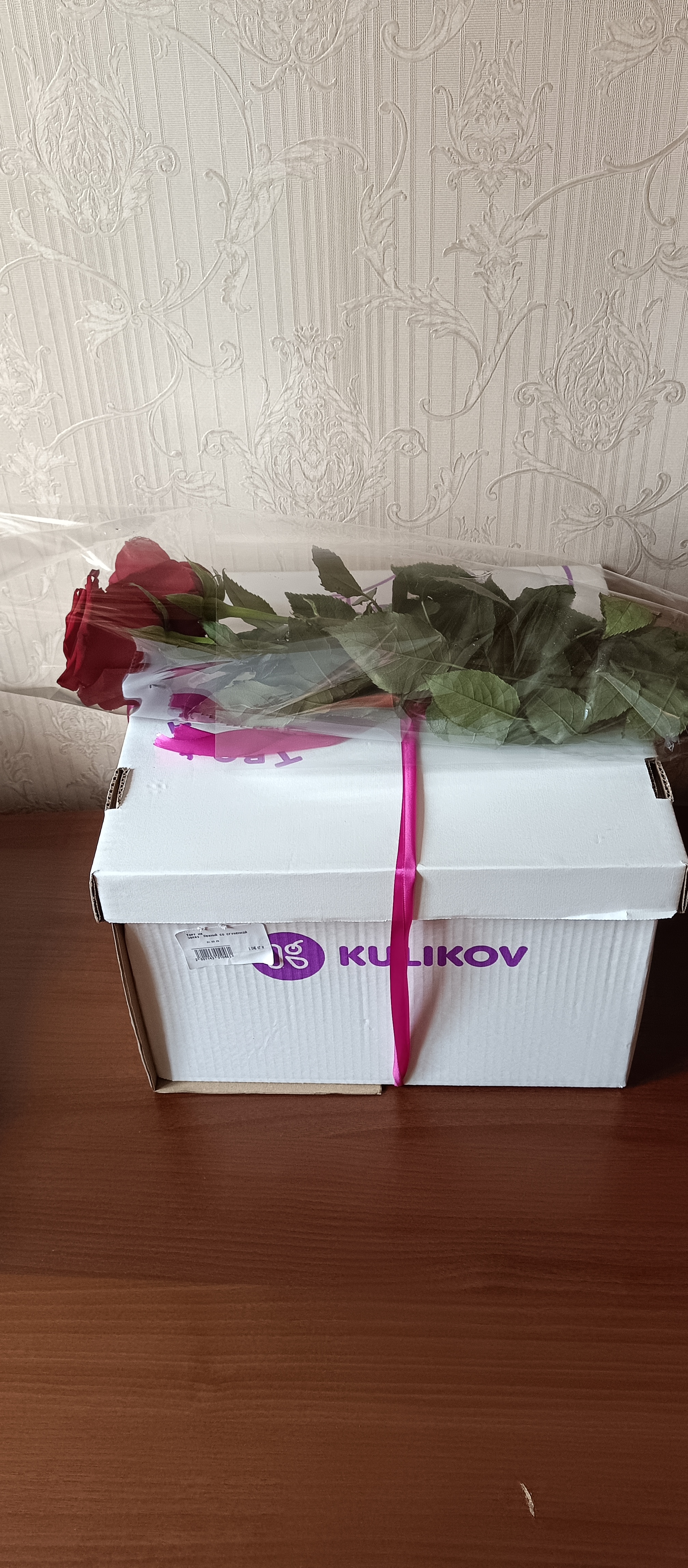 https://upforme.ru/uploads/0019/d2/d8/256/551626.jpg