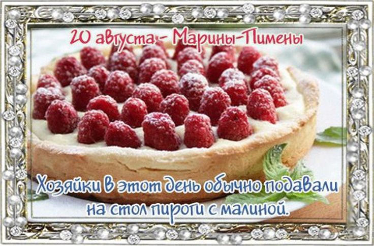 https://upforme.ru/uploads/0019/d2/d8/256/558263.jpg