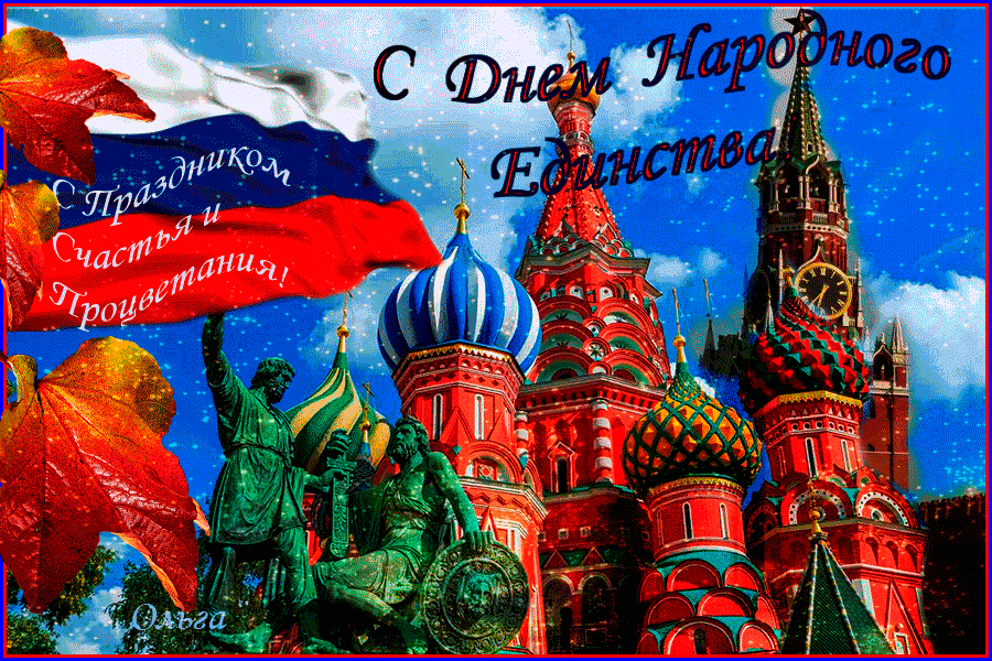 https://upforme.ru/uploads/0019/d2/d8/256/572342.gif