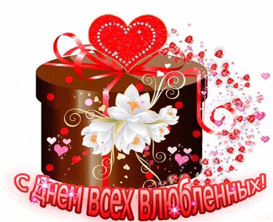 https://upforme.ru/uploads/0019/d2/d8/256/609980.gif